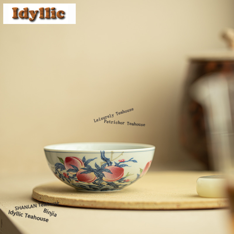 Celadon Ceramic Cup - Tazza da Tè in Celadon da