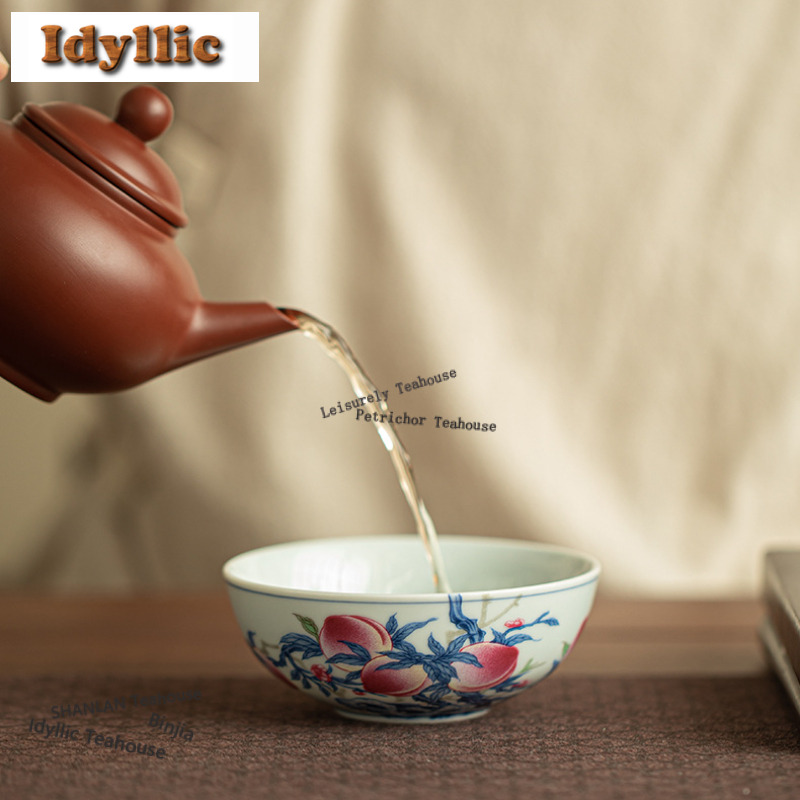 Tazza da Tè in Celadon da 100m - Celadon Ceramic Cup recensione e prezzo