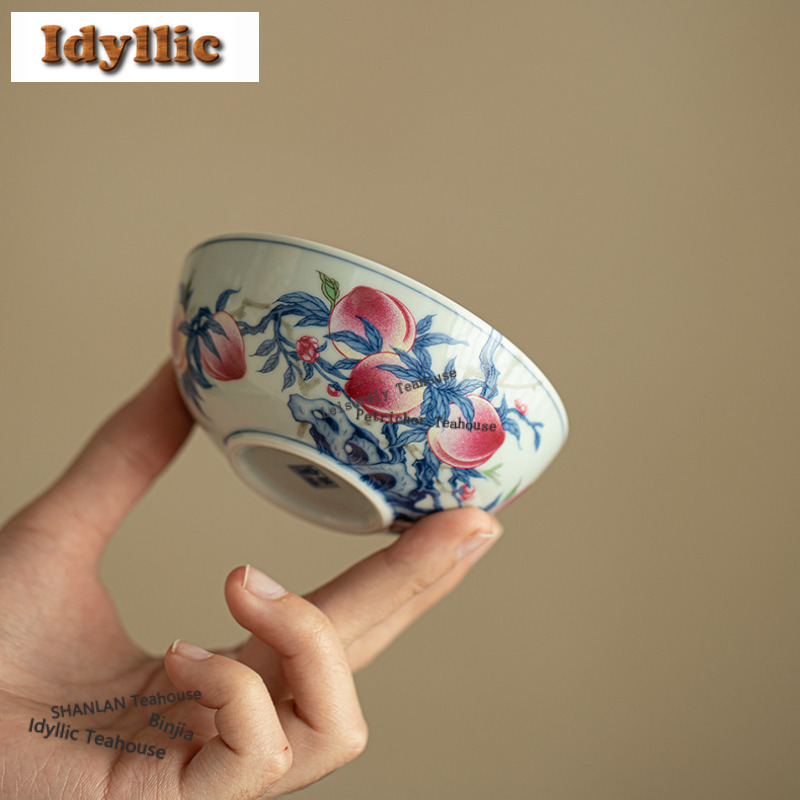 Tazza da Tè in Celadon da 100m - Celadon Ceramic Cup recensione e prezzo