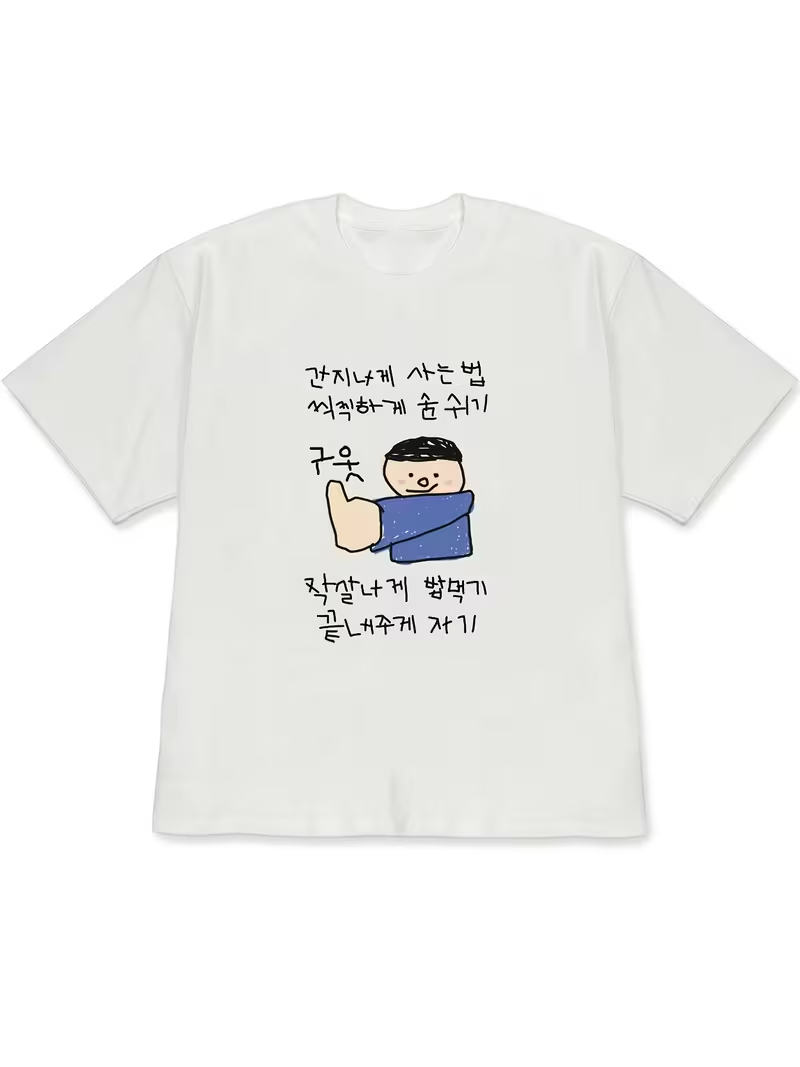T-shirt da donna bianca a mani - Korean Lifestyle & Kids Boutique Photos recensione e prezzo