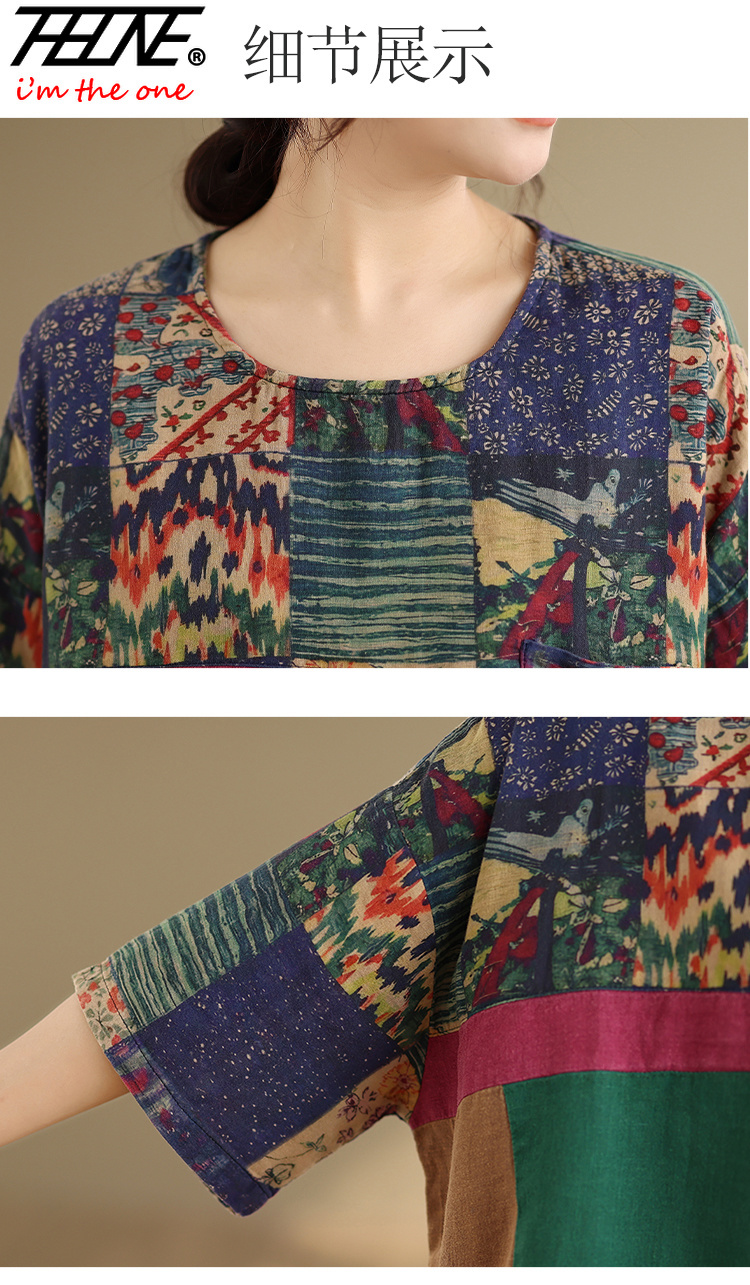 THHONE Blusa Estiva da Donna T - Korean Lifestyle recensione e prezzo